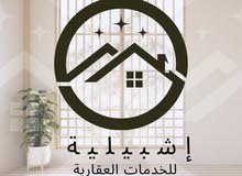 165m2 4 Bedrooms Apartments for Sale in Tripoli Al-Jamahirriyah St
