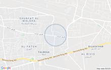 سوق الجمعة نهاية طريق عراده سوق الجمعة نهاية طريق عراده