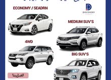 Rent from Best Cars in Muscat