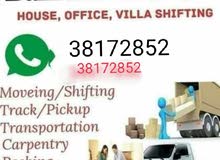 House  villa office store