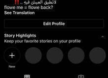 حساب 100k حساب 100k