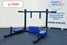 Bar Fix Et Parallele Bar Fix Et Parallele