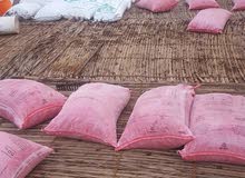 50 kg packet 50 kg packet