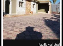 1m2 1 Bedroom Townhouse for Rent in Misrata Other