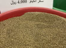 بذور متوفرة بسعر الجمله سبانخ وجرجير وفحل وبقدونس بذور متوفرة بسعر الجمله سبانخ وجرجير وفحل وبقدونس