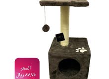 خداشة للقطط مع منزل خداشة للقطط مع منزل