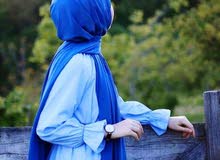 موظفه حسابات موظفه حسابات