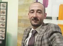 ابحث عن وظيفة ابحث عن وظيفة