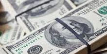 مدير تطوير انتاج لشركات التمويل مدير تطوير انتاج لشركات التمويل