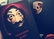 عطر البروفسور العالمي عطر البروفسور العالمي