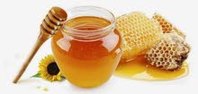 عسل نحل طبيعى 100% عسل نحل طبيعى 100%