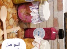 مذاق لأجبان مذاق لأجبان