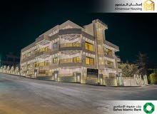 200m2 4 Bedrooms Apartments for Sale in Amman Dabouq