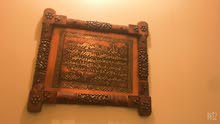 برواز سعر الواحد دينار برواز سعر الواحد دينار