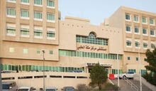 مستشفى للبيع بمكة مستشفى للبيع بمكة