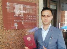 طبيب جلدية وتجميل طبيب جلدية وتجميل