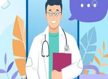 مطلوب ممرضات جميع الجنسيات مطلوب ممرضات جميع الجنسيات