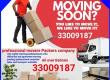 PROFESSIONAL SERVICES ALL OVER BAHRAIN MOVING HOUSEHOLD ITEMS