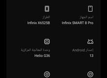 بيع جهاز انفنكس بحالة الوكالة مستعمل شهرين فقط