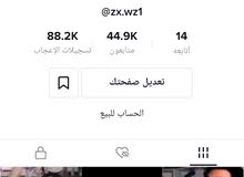 حساب تيك توك للبيع معه حساب فري فاير حساب تيك توك للبيع معه حساب فري فاير