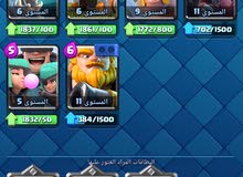 بيع حساب كلاش رويال لفل 12 بيع حساب كلاش رويال لفل 12