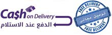 صيانة وتصليح أجهزة الكمبيوتر واللاب التوب، مع خدمة التوصيل من والى المنزل صيانة وتصليح أجهزة الكمبيوتر واللاب التوب، مع خدمة التوصيل من والى المنزل