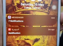 للمراوس ايفون 7 بلص 128 ذهبي للمراوس ايفون 7 بلص 128 ذهبي