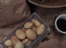 جوزيه ( عين الجمل ) جوزيه ( عين الجمل )