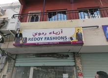للبيع اعلان تجاري / Sign board for sale للبيع اعلان تجاري / Sign board for sale