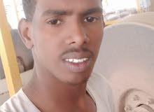 شاب سوداني عمره 21 سنة يبحث عن عمل في مجال الزراعة والبيوت المحمية والتجارة شاب سوداني عمره 21 سنة يبحث عن عمل في مجال الزراعة والبيوت المحمية والتجارة