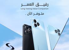 Realme Narzo 50A 128 GB in Amman