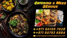 CATERING AND MESS SERVICE