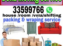 Doha House Shifting Moving Carpenter and Transportation 33599766 Doha House Shifting Moving Carpenter and Transportation 33599766