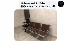 اثاث مكتبي للبيع التفاصيل داخل الصور اثاث مكتبي للبيع التفاصيل داخل الصور