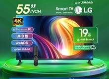 LG Other 55 Inch TV in Zarqa