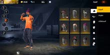 Free Fire العب يازوالي Free Fire العب يازوالي