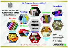 Customized Luxury Paper Bags Customized Luxury Paper Bags