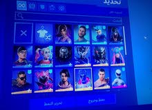 حساب فورت بس سوني فيه طور الزومبي وفي اشياء اسطوريه حساب فورت بس سوني فيه طور الزومبي وفي اشياء اسطوريه