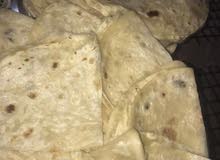 فطيرة طرابلسية فطيرة طرابلسية