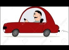 مطلوب سائق توصيل طعام يمتلك سيارة مطلوب سائق توصيل طعام يمتلك سيارة