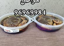 عسل بالشمع الطبيعي