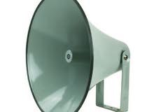 Horn Speaker سماعات بوق خارجي للمساجد والمدارس والمصانع 