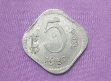 old coin india old coin india
