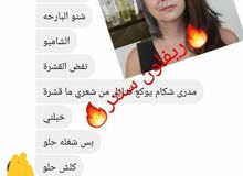 عرض ولفتره محدودة
كورس الشيب الكوري لاصلي لاصلي
وفرنالكم افضل من عرض ولفتره محدودة
كورس الشيب الكوري لاصلي لاصلي
وفرنالكم افضل من