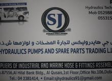 Hydraulic hose and fittings mobile work shop 24/7