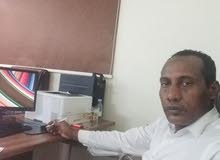 اخصائي اول مختبرات طبيه...ماجستير مختبرات طبيه تخصص احياء دقيقه طبيه اخصائي اول مختبرات طبيه...ماجستير مختبرات طبيه تخصص احياء دقيقه طبيه