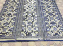 حصير حق الجلوس حصير حق الجلوس
