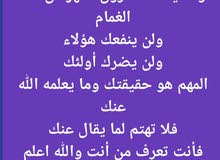 أبحث عن فرصة عمل أبحث عن فرصة عمل