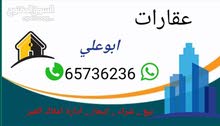 شقة كبير في هديه مقابل ساحة ق4 شقة كبير في هديه مقابل ساحة ق4