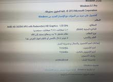 لابتوب توشيبا مستعمل لابتوب توشيبا مستعمل